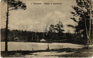 Bolotnoye (Siberia), pond and water pump station (r)