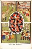 1916 Hristos voskrese! / Russian Orthodox Easter greeting folklore art postcard. Rusalka No. 25. + K.u.K. Platzkommandant b. d. Quartiermeisterabt. d. 2. Armeekomdos. (EK)