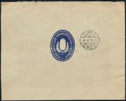 1941