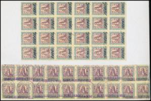1924 10000K értékpapír forgalmi adó illetékbélyeg 2 db ívtöredékben, összesen 44 db