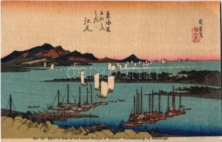 Ejiri is one of the noted station of Tokaido Coziusantsugi (Tokaido Gojusan-tsugi). The Fifty-three Stations of the Tokaido No. 18. Wood-cut printing by Ono Banzaikan Ginza (Tokyo); Japanese art postcard s: Hiroshige