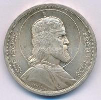 1938. 5P Ag "Szent István" T:1- patina Adamo P8.1