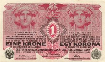 Kis korona tétel, 20db, benne felülbélyegzések T:II,III