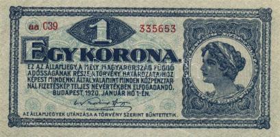 Kis korona tétel, 20db, benne felülbélyegzések T:II,III