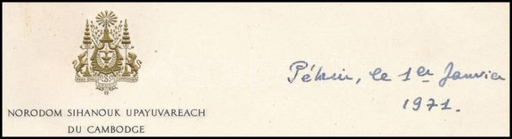 1971 Norodom Szihanuk (Norodom Sihanouk, 1922-2012) kambodzsai államfő, Kambodzsa királya 1941 és 19...