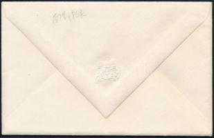 1971 Norodom Szihanuk (Norodom Sihanouk, 1922-2012) kambodzsai államfő, Kambodzsa királya 1941 és 19...