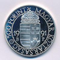 1991. 500Ft Ag "II. János Pál pápa látogatása" T:PP 
Adamo EM120