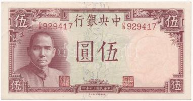 Kína 1941. 5Y T:III szép papír  China 1941. 5 Yuan C:F nice paper Krause P#235