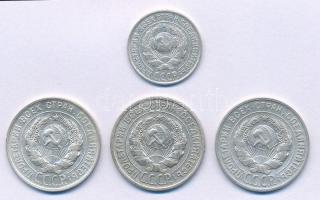 Szovjetunió 1924. 20k Ag + 1925. 10k Ag + 1929. 20k Ag (2x) T:1-,2
Soviet Union 1924. 20 Kopeks Ag ...