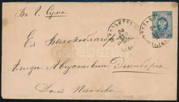Oroszország 1896