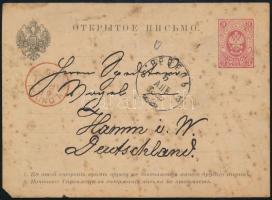 Oroszország 1885
