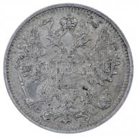 Orosz Birodalom 1915. 15k Ag T:1-,2 
Russian Empire 1915. 15 Kopecks Ag C:AU,XF
Krause Y#21a.3