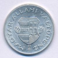 1949. 1Ft Al Kossuth-címer T:1-  Adamo F6