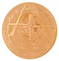 DN Kuwait Municipality aranyozott fém emlékérem (65mm) T:1- (PP) kis patina ND Kuwait Municipality gilded metal commemorative medal (65mm) C:AU (PP) small patina