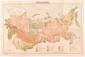 A Szovjetunió talajtérképe, Vilenszkij D.G. 1950. évi térképét átdolgozta A. Nagy Miklós, kiadja az Offset-Nyomda Budapest, 35x51 cm