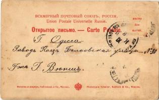 1901 Saratov, Saratoff, Saratow; Gare de voyageur de Riasan-Oural. No. 39 / railway station, locomot...