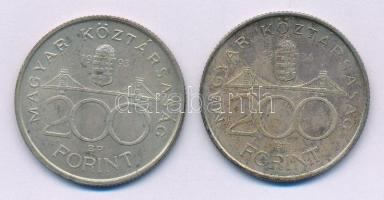 1993-1994. 200Ft Ag "MNB/Deák" (2x) T:2