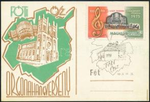 1975