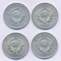 Szovjetunió 1925-1929. 20k Ag (4xklf) T:2
Soviet Union 1925-1929. 20 Kopeks Ag (4xdiff) C:XF
Kraus...