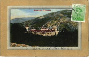 1913 Studenica (Kraljevo), Manastir Studenica /  Serbian Orthodox monastery. TCV card