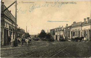 1916 Kyakhta, Troitskosavsk; street view, shops, horse-drawn carriages (EK)