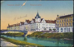 ~1917