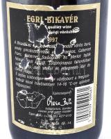 1997 Vincze Béla Borászat - Egri Bikavér, száraz vörösbor, bontatlan palack, szakszerűen tárolva, ko...