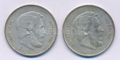 1947. 5Ft Ag "Kossuth" (2x) T:2- Adamo F8.1