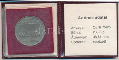 1983. 100ft Cu-Ni "FAO-SOROZAT II. - Több gabonát a világnak" eredeti tokban, tanúsítvánny...