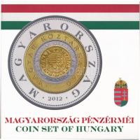2012. 5Ft-200Ft (6xklf) forgalmi sor dísztokban "Magyarország" körirattal T:PP