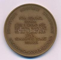 Kiss Sándor (1925-1999) 1982. "MÉE Szombathelyi Csoportja - Berzsenyi Dániel / Magyar Éremgyűjt...