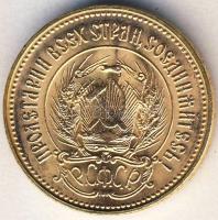 Oroszország 1975. 10R (Cservonyec) Au 8,6026g T:2+