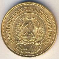 Oroszország 1977. 10R (Cservonyec) Au 8,6026g T:2+