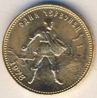 Oroszország 1978. 10R (Cservonyec) Au 8,6026g T:2+