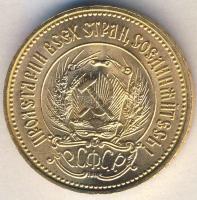 Oroszország 1978. 10R (Cservonyec) Au 8,6026g T:2+