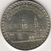 Egyiptom 1970-72 1P eml.veret T:1