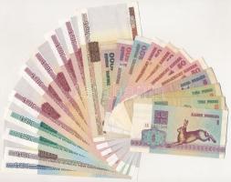 Fehéroroszország 1992. 50k-1000R (11db) + 2000. 20R-1000R (10db) T:I-III Belarus 1992. 50 kopecks - 1000 Ruble (11pcs) + 2000. 20 Rubles - 1000 Rubles (10pcs) C:UNC-F