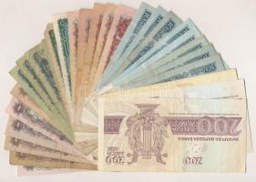 Bulgária 1951-1992. 1L-200L (28db) T:III
Bulgaria 1951-1992. 1 Lev - 200 Leva (28pcs) C:F