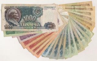 Szovjetunió 1961. 1R-50R (23db, 6xklf) + 1991. 1000R T:III
Soviet Union 1961. 1 Ruble - 50 Rubles (...