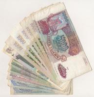 Oroszország 1993. 100R-5000R (14db, 5xklf) + 1997. 10R T:III
Russia 1993. 100 Rubles - 5000 Rubles ...