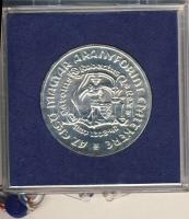 1978. 200Ft Ag "Első magyar aranyforint" T:BU Eredeti plombált MNB plasztiktokban!