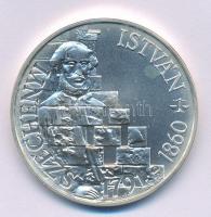 1991. 500Ft Ag "Széchenyi István" T:BU Adamo EM122