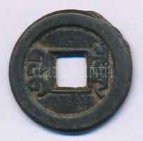 Kínai Császárság / Ching Dinasztia / Tao Kuang 1820-1851. 1C sárgaréz T:2- Chinese Empire / Ching Dy...