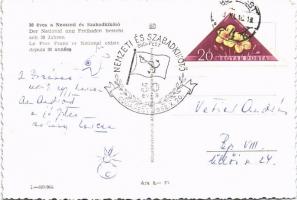 Budapest XXI. Csepel, Nemzeti és Szabadkikötő, uszályok. Képzőművészeti Alap Kiadóvállalat + "3...