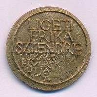 Ligeti Erika (1934-) 1981. kétoldalas, öntött Br névjegyérem (~28mm) T:2