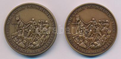 Bognár György (1944-) 1988. "125 éve született Gárdonyi Géza 1863-1988 / Eger MÉE" (2x) Br...