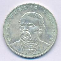 1995. 200Ft "Deák" T:1- Adamo F13.1