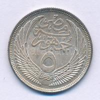 Egyiptom 1956. 5p Ag T:2 Egypt 1956. 5 Piastres Ag C:XF Krause KM#382.1