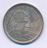 Egyiptom 1956. 5p Ag T:2
Egypt 1956. 5 Piastres Ag C:XF
Krause KM#382.1