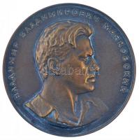 Szovjetunió DN Vlagyimir Vlagyimirovics Majakovszkij Br emlékérem (68mm) T:2 Soviet Union ND Vladimir Vladimirovich Maiakovsky Br medallion (68mm) C:XF